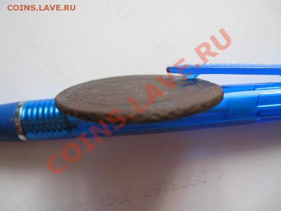 2 копейки 1795 год мм. Предпродажная оценка. - кран 686
