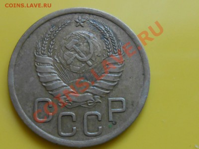 3 Копейки 1937,38,39,40 год до 11.05.2013 в 22:00 - RSCN3161[1].JPG