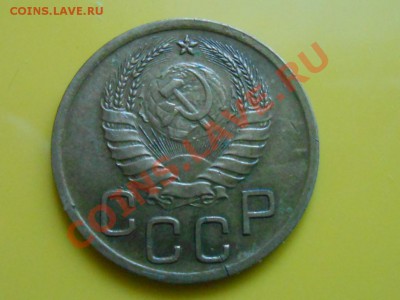 3 Копейки 1937,38,39,40 год до 11.05.2013 в 22:00 - RSCN3165[1].JPG