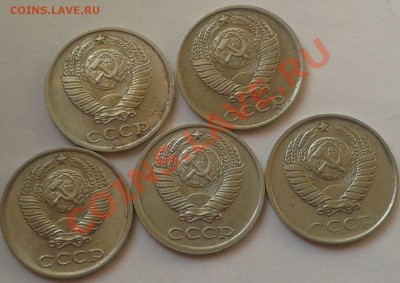 10 копеек 1985 г. - 2013-05-08 16.55.28