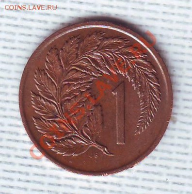 Н.Зеландия.Цент.1975. до 14 Мая - 19750017.JPG