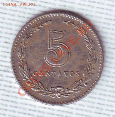 Аргентина.5 Сентавос. 1912. до 14 мая - 19120006.JPG