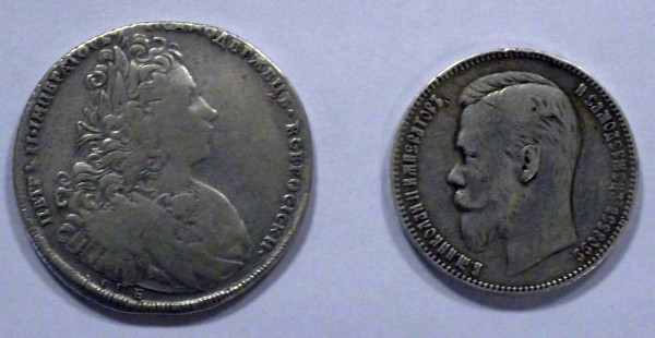 Рубли 1727 и 1905 гг. - _G103372.JPG