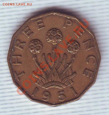 В.Британия.3 Пенса.1951. до 14 Мая - 19510017.JPG
