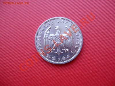 Германия. 1 рейхсмарка 1936 F до 13.05  22-00МСК - P3290172.JPG