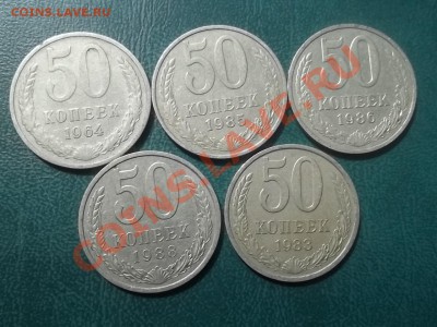 ЮБИЛЕЙКА РФ И СССР - 000_0015.JPG