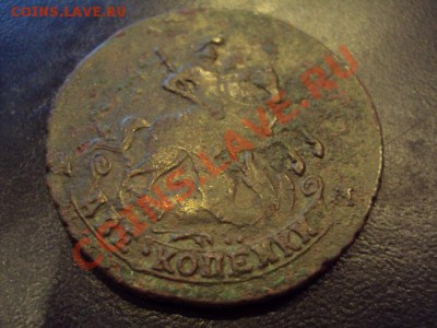 2 копейки 1790 года  АМ.  нужна помощь в определении и оценк - DSC05877.JPG