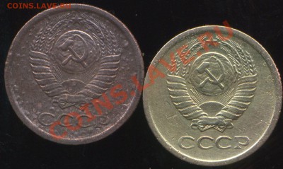 1 копейка 1973г. уступ - img394