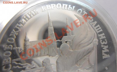 вот более крупное фото, опять все чисто. - DSC04099.JPG