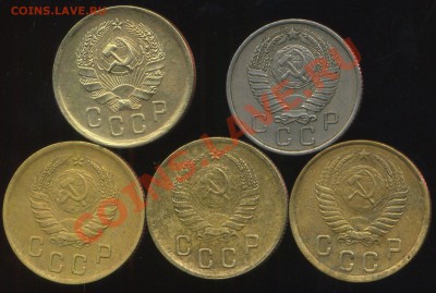 лотик советов 1936-57г до 12.05.2013г 22.30мск - img399