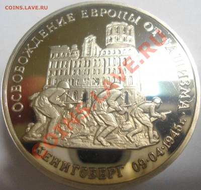 Помогите определить состояние - DSC04081.JPG
