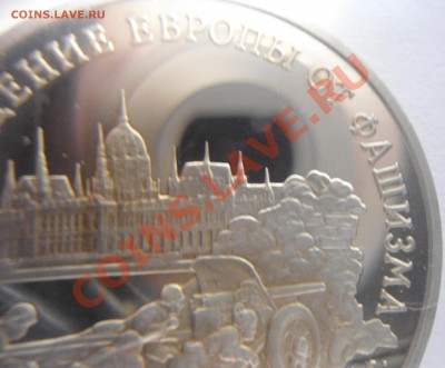 Помогите определить состояние - DSC04091.JPG