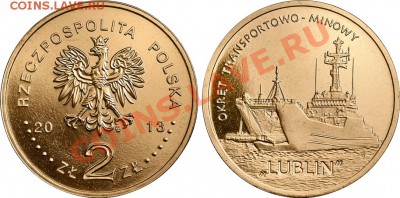 МОНЕТЫ БЕЛАРУСИ, ПОЛЬШИ, СССР, РОССИИ + каталоги, альбомы - 2_zl_2013_Polska_Okret_transportowo-minowy_Lublin_pic_o