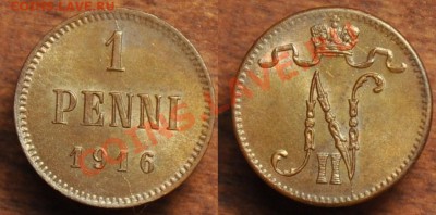 1 пенни 1916г. aUNC --14-05-13 вторник в 22-00 по Москве-- - 1пенни1916_1