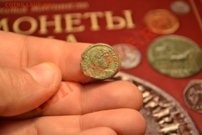 Римская монета  лот 2 - DSC_1184.JPG
