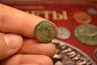 Римская монета лот 5 - DSC_1198.JPG