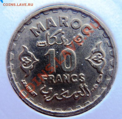 марокко серебро,бронза,медноникель,алюминий 1921-1952 - DSC07002.JPG