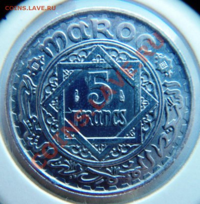 марокко серебро,бронза,медноникель,алюминий 1921-1952 - DSC07010.JPG