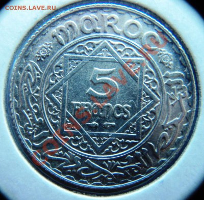 марокко серебро,бронза,медноникель,алюминий 1921-1952 - DSC07015.JPG