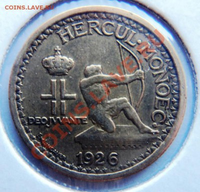 марокко серебро,бронза,медноникель,алюминий 1921-1952 - DSC07030.JPG