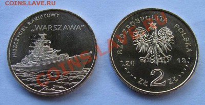 Монеты с Корабликами - warszawa.p