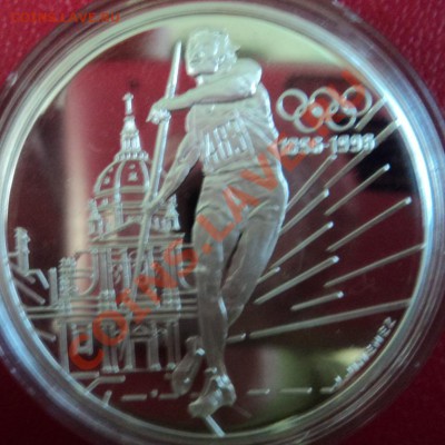 100 франков Франция 1994, 100 лет Олимпиады 1896-1996 - DSC00553ф