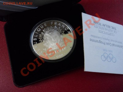 100 франков Франция 1994, 100 лет Олимпиады 1896-1996 - DSC00551ф