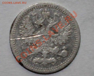 5 копеек 1905 спб аг до 13.05.13 22.00 - 5 05 2