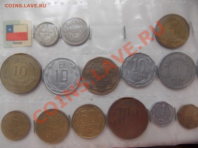 Монеты мира  оценка перед продажей - DSCN1243[1].JPG