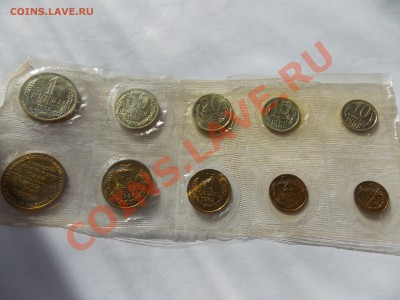 Монеты мира  оценка перед продажей - DSCN1170[1].JPG