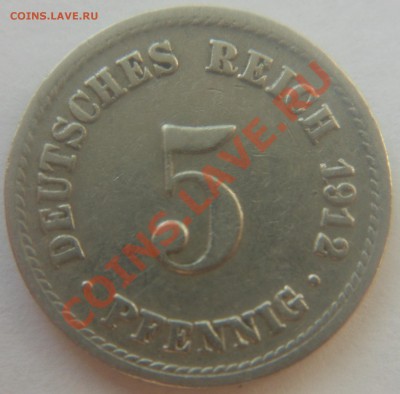 Германия 5пфеннигов 1912г(А) - DSCN1583