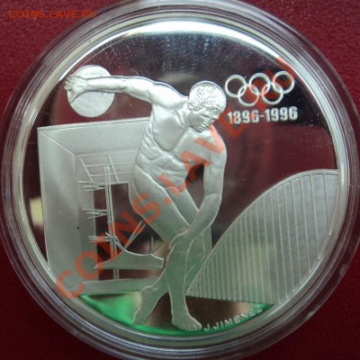 100 франков Франция 1994 100летие Олимпиады 1896-1996 - DSC00589ф
