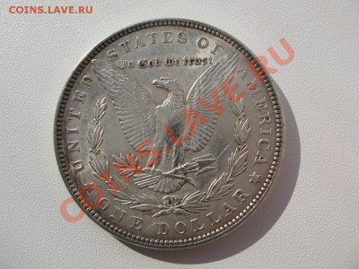 Доллар 1887 год - 3210431574_1