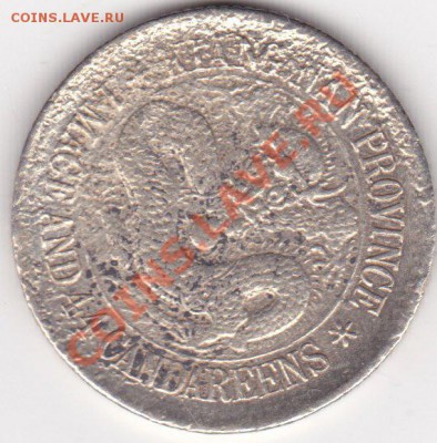 Япония 1874, 1887 и другие монеты Азии. Помогите распознать) - IMG_0001_croped