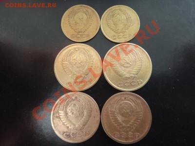 СССР 1 копейка 1963, 2 копейки 1963,64,65 - DSC02609.JPG