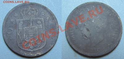 5 LEI 1930 K оценка - r