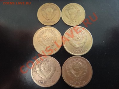 СССР 1 копейка 1963, 2 копейки 1963,64,65 - DSC02609.JPG