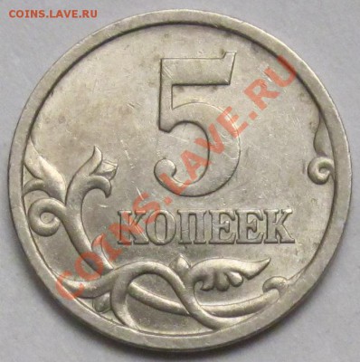 5к.2005 СП 3.2 А2 Оценка - IMG_3204