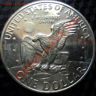 1 доллар США 1971 Эйзенхауэр - DSC00474ф