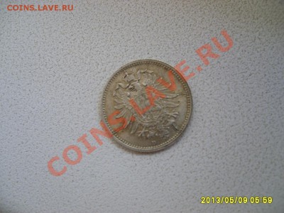 ГЕРМАНСКАЯ ИМПЕРИЯ: 20 ПФЕННИГОВ 1876 D , Ag !!до 9.05.2013 - S6000664.JPG