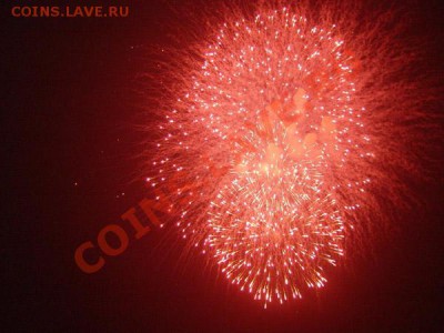 Юбилейные СССР 5+3+1(всего 12 шт.) до 12 мая 22-00 МСК - САЛЮТ