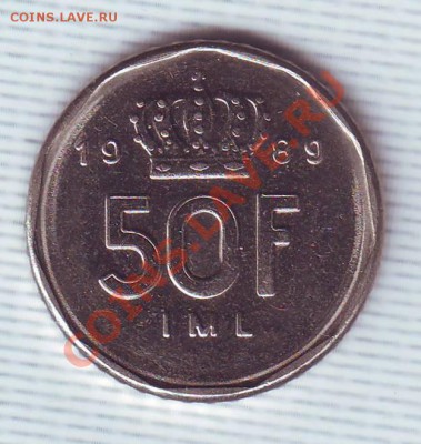 Люксембург.50 Франков.1989. до 15 мая - 19890010.JPG