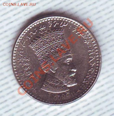 Эфиопия.10 Matonas.1923.до 15 Мая - 19230003.JPG
