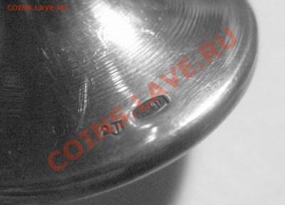 ФУЖЕРЫ 6 ШТУК 260 ГРАММ 916 ПР. - ПРОБА.JPG