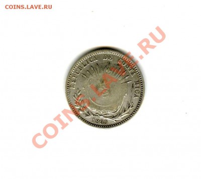 50 сентимо 1923г.(надчекан) до 14 мая 2013 в (22-00) - img441