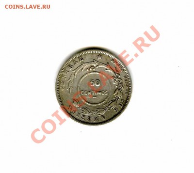 50 сентимо 1923г.(надчекан) до 14 мая 2013 в (22-00) - img440