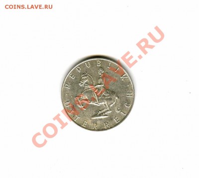 5 шиллингов 1962г Австрия - до 14 мая 2013 в (22-00) - img443