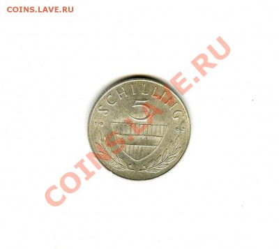 5 шиллингов 1962г Австрия - до 14 мая 2013 в (22-00) - img442