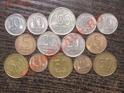 Период 1991-93 (14 шт) до 11 мая 22:00 - 05.JPG