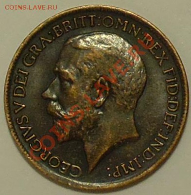 ВЕЛИКОБРИТАНИЯ - Фартинг 1913 - Георг V - до 15 мая - 891